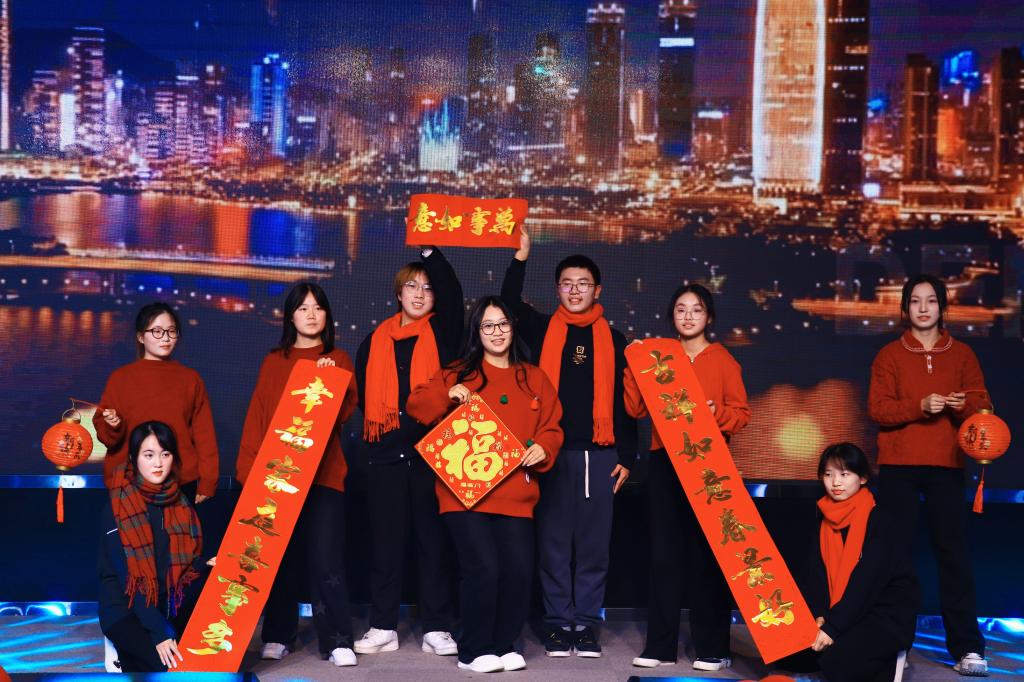 3522集团新网站(中国)有限公司举办2023年学生工作表彰大会